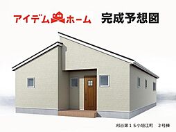 刈谷市第15小垣江町　2号棟
