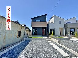 高浜市本郷町第1期　1号棟