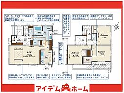 豊明市二村台7丁目3期 1号棟