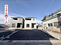 西尾市一色町松木島第8　2号棟