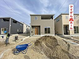 碧南市神有町第2　5号棟