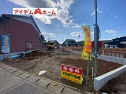 碧南市神有町第2　1号棟