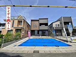 豊田市高岡本町南 1号棟