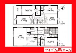 碧南市第66照光町　4号棟