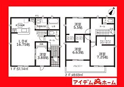碧南市第66照光町　3号棟