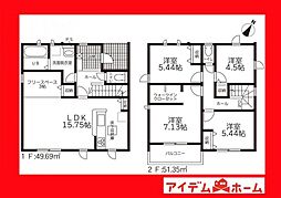 碧南市第66照光町　2号棟
