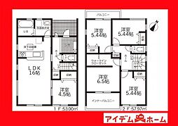 碧南市第66照光町　1号棟