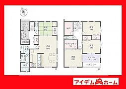 安城市東栄町五丁目　1号棟