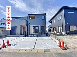 豊田市小川町　1号棟