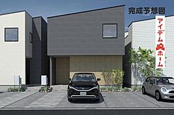 岡崎市大和町7期　2号棟