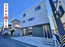 岡崎市八帖南町一丁目