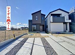 高浜市神明町2期　7号棟