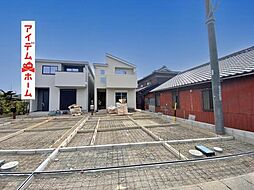 高浜市呉竹町7丁目　2号棟