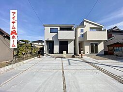 高浜市呉竹町7丁目　1号棟