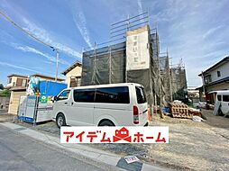 豊明市栄町新左山　1号棟