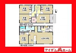 碧南市伊勢町1丁目　4号棟