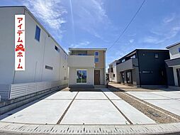 碧南市伊勢町1丁目　4号棟