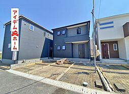 碧南市伊勢町1丁目 2号棟