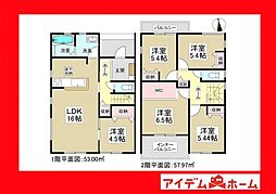 碧南市伊勢町1丁目　1号棟