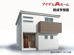 碧南市伊勢町1丁目　1号棟