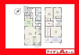 豊田市朝日ケ丘六丁目　2号棟