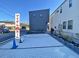 豊田市朝日ケ丘六丁目　2号棟