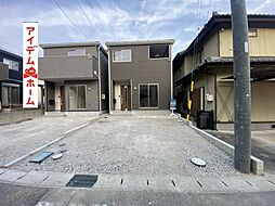 豊田市明和町第6　2号棟
