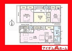 豊田市明和町第6　1号棟