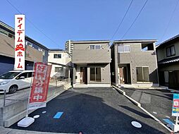 豊田市明和町第6　1号棟