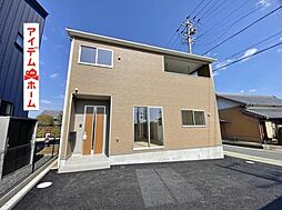 豊田市花本町第1 2号棟