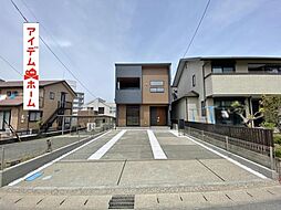 豊田市山之手9丁目　1号棟