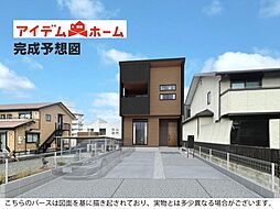 豊田市山之手9丁目　1号棟