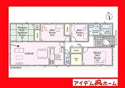 豊田市花本町第1　1号棟
