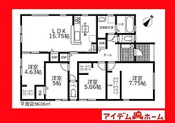 碧南市第65尾城町　6号棟