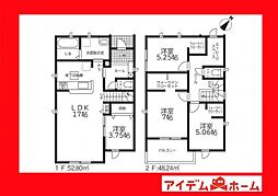 碧南市第65尾城町　5号棟