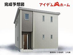 碧南市第65尾城町　5号棟