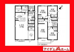 碧南市第65尾城町　4号棟