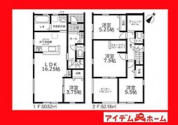 碧南市第65尾城町　3号棟