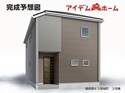 碧南市第65尾城町　3号棟