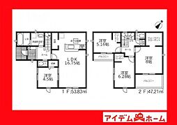 碧南市第65尾城町　1号棟