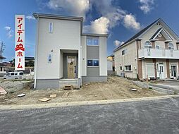 碧南市第65尾城町　1号棟