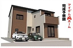 岡崎市井田町第二　2号棟