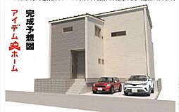 岡崎市井田町第二 1号棟