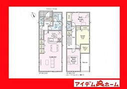 碧南市福清水町第1　3号棟