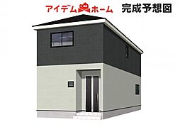 碧南市福清水町第1　2号棟