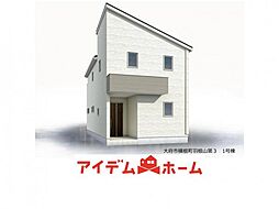 大府市横根町羽根山第3　1号棟