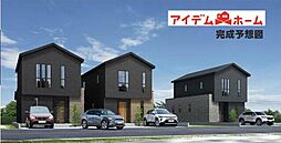 岡崎市稲熊町　1号棟