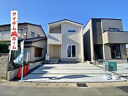 高浜市湯山町八丁目2期　B棟