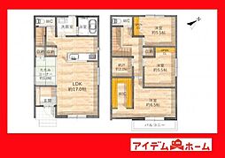 高浜市湯山町八丁目2期　A棟