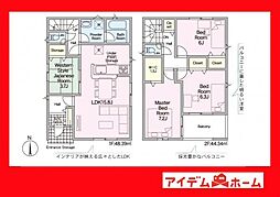 岡崎市細川町第13　2号棟